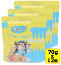 Moochie ムーシー猫パウチツナ＆チキン70g 子ねこ用 HEALTHY GROWTH ウェットフード SET【0329petpu】