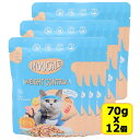 Moochie ムーシー猫パウチ サーモン70gx12パック WEIGHT CONTROL 体重管理 ウェットフード SET*【PU0604】