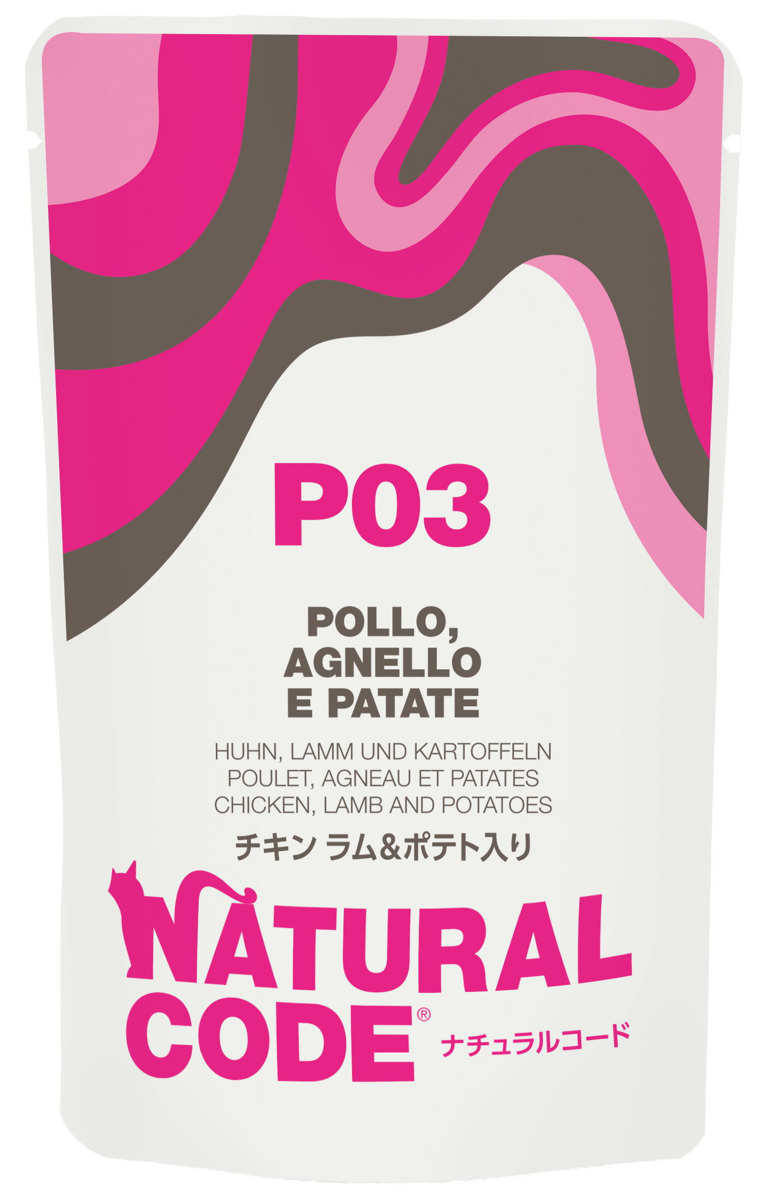 樂天商城 - 【猫】NATURAL CODE ナチュラルコード パウチタイプ チキン ラム&ポテト入り P03 70g 猫用フード 一般食 ウェットフード パウチ正規品 ネコポス可 [M便 1/10]