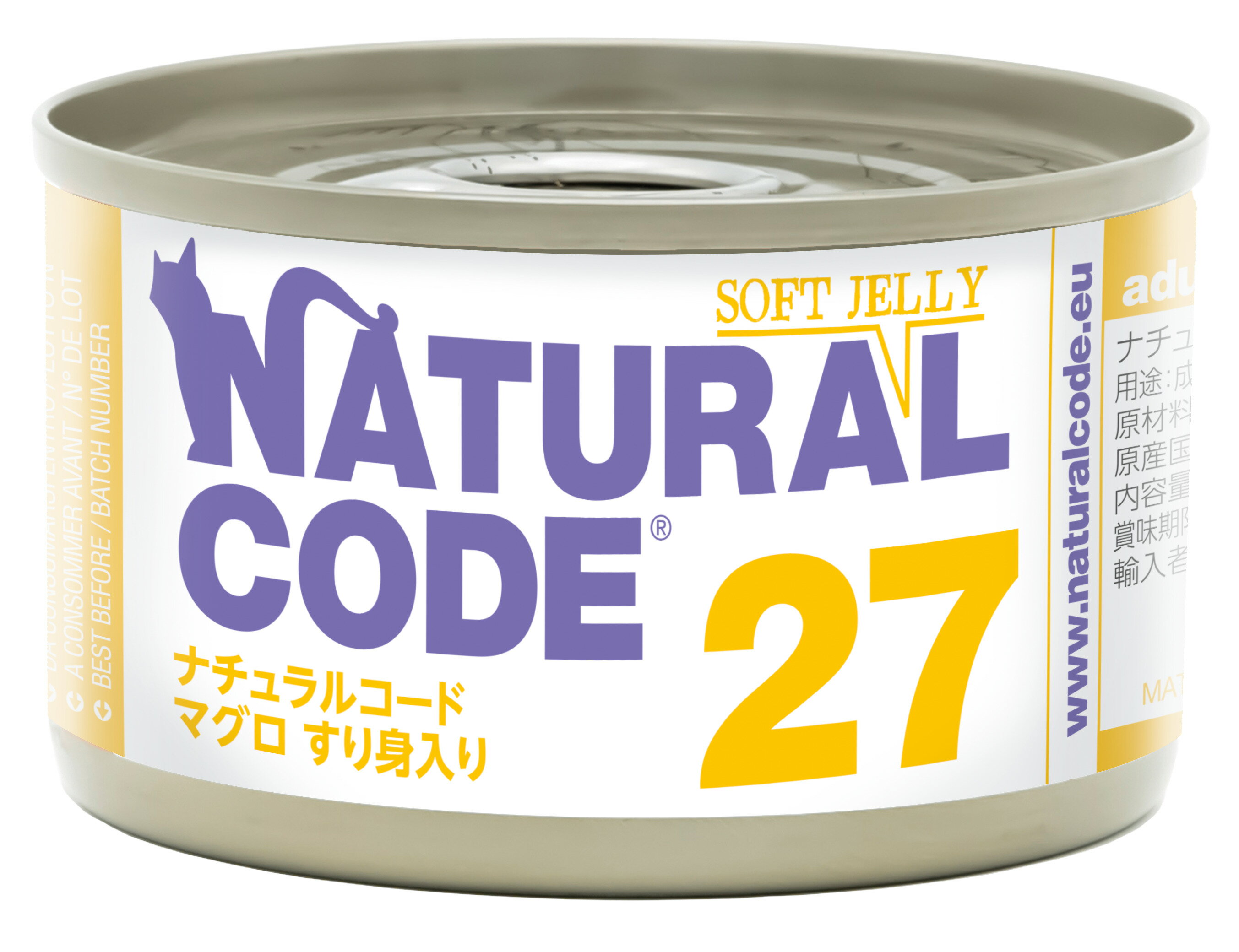 ��ǭ��NATURAL CODE �ʥ����륳���� ���եȥ����꡼������ �ޥ��� ��������� 27 85g ǭ�ѥա��� ���̿� �����åȥա��� �̵͡�POINTUP20��