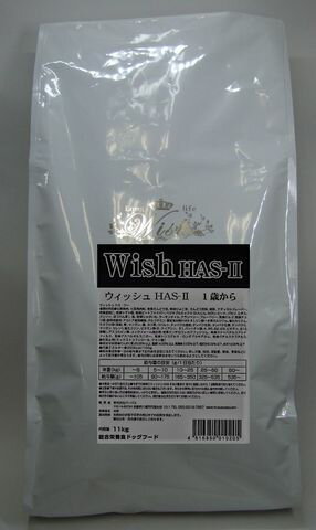 選べるおまけ Wish ウィッシュ　ワイルドパピー11kg 総合栄養食ドッグフード【0527pu】