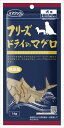 【ネコポス対象/3点まで】ママクック フリーズドライのマグロ犬用14g ドッグフード トリーツ おやつ