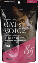 Cat's Voice キャットヴォイス ローストチキン＆ツナ 100g 一般食 キャットフード セミモイスト 半生