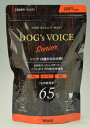 DOG'S VOICE ドッグヴォイ