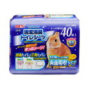 TopBreeder 清潔消臭トイレシーツ40枚入 ジェックス ペットシート うさぎ・小動物用
