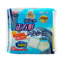 ヒノキア正方形ラビレット用トイレシーツ30枚 ジェックス ペットシート うさぎ・小動物用
