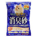 ラビレット ヒノキア消臭砂 6.5L うさぎ・小動物用 敷砂