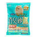 ラビレット ヒノキア消臭砂DX 5.5Lうさぎ・小動物用 敷砂