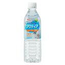 ジェックス ピュアクリスタル アクティア 500ml 飲料水 ペット用犬・猫 軟水 500ml 天然水
