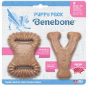 Benebone ベネボーン パピー 2パック ベーコン ウィッシュボーン＆デンタルチュー 子犬用 おもちゃ