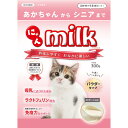 ニチドウにゃんミルク 300g　キャットフード　ウェットフード　猫用ミルク