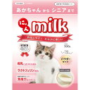ニチドウにゃんミルク 300g キャットフード ウェットフード 猫用ミルク