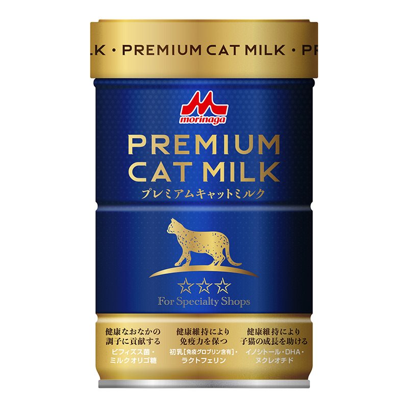 ワンラック プレミアム キャットミルク 150g 猫用粉ミルク 森乳サンワールド
