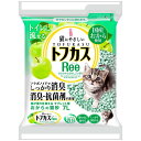 トフカス　 Ree 7L　猫砂　キャットリター　固めて流せるタイプ　おからの砂　リンゴの香り