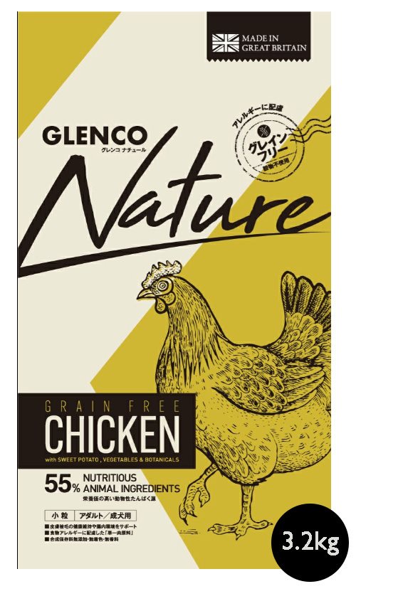 GLENCO Nature OR i`[ `L 3.2kg  A_g p hbOt[h OCt[ py0509puz