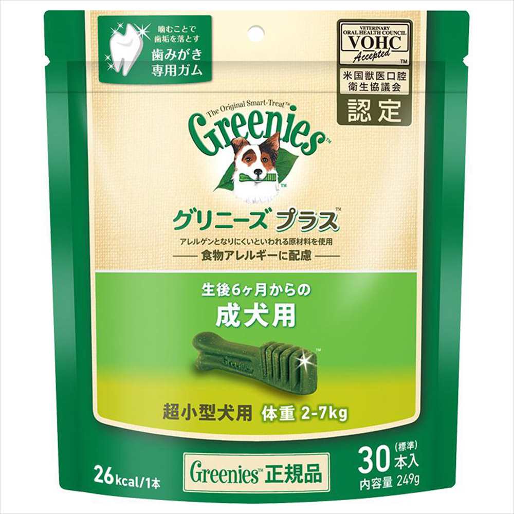 グリニーズ プラス 成犬用 超小型犬用 2-7kg 30本