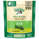 おいしく噛んで歯垢をキレイに落とす。 【歯みがき専用ガム】　グリニーズプラス！ 日本の愛犬の為に独自に設計されたグリニーズプラス。 食物アレルギーにも配慮されされた歯みがき専用ガムです。 愛犬にお薦めです。 グリニーズ6つの優れた特長 1.米国獣医認定の確かな歯みがき効果 2.抜群の消化性 3.優れた栄養バランス(総合栄養食) 4.こだわりの自然素材 5.抜群のおいしさ 6.噛みやすさと安全性を考慮した硬さ 原材料：小麦粉、小麦タンパク、ゼラチン(豚由来)、セルロース、タンパク加水分解物、グリセリン、レシチン、ビタミン類(A、B1、B2、B6、B12、D3、E、コリン、ナイアシン、パントテン酸、ビオチン、葉酸)、ミネラル類(カリウム、カルシウム、クロライド、セレン、マグネシウム、マンガン、ヨウ素、リン、亜鉛、鉄、銅)、着色料(スイカ色素、ゲニパ色素、ウコン色素) 保証成分：タンパク質30％以上、脂質5.5％以上、粗繊維6％以下、灰分6％以下、水分15％以下 エネルギー：約28kcal/1本 生産国：アメリカ 給与方法：おやつとして1日1本を目安に与えてください。 ※ご注意ください※ 【メーカー取寄せ商品】メーカーからのお取り寄せとなります。 在庫の有無、発送日のご案内は翌営業日から4営業日にメールにてご案内いたします。 ご注文をいただけましても売り切れにてご用意できない場合がございます。 また発送までに5日から10日程度かかる場合がございます。 予めご了承くださいませ。