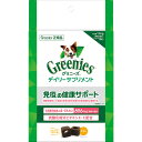 ※ご注意ください※ メーカーからのお取り寄せとなります。在庫の有無、発送日のご案内は翌営業日にメールにてご案内いたします。 ご注文をいただけましても売り切れにてご用意できない場合がございます。また発送までに3営業日から5営業日かかります。 予めご了承くださいませ。 気になる愛犬の健康は日々のつみ重ねから。おいしく健康サポート 健康を維持して免疫力を保ち、愛犬本来の元気の維持に貢献する おやつのようなサプリメント 穴があいてて喉の詰まりにくい ちぎりやすいから食べやすい大きさに出来る。 給与方法 本品は成犬用サプリメントです。 1日に必要な栄養摂取のために、総合栄養食を与えて下さい。 5kg未満の幼犬には与えないでください。 給与量の目安：1.3kg〜5kg（1個）、5〜10kg（2個）、10〜15kg（3個）、15〜20kg未満(4個） 原材料：小麦でん粉、小麦粉、とうもろこし粉、小麦グルテン、大豆ミール、チキン、β?グルカン、食塩、植物性油脂、グリセリン、ビタミン類（C、E）、保存料（ソルビン酸K）、酸化防止剤（ミックストコフェロール、ローズマリー抽出物） 保証成分値：タンパク質18.0％以上、脂質2.5％以上、粗繊維2.0％以下、灰分8.0％以下、水分22.0％以下 代謝エネルギー：8kca（1個あたり） 内容量：126g 原産国：タイ