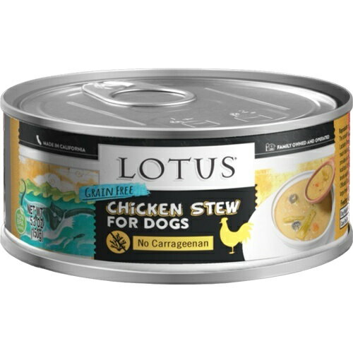 yzLotus [^X hbO`LAXpKXV`[150g hbOt[h EFbgt[h CHICKEN STEW FOR DOG h{Hy0509puz