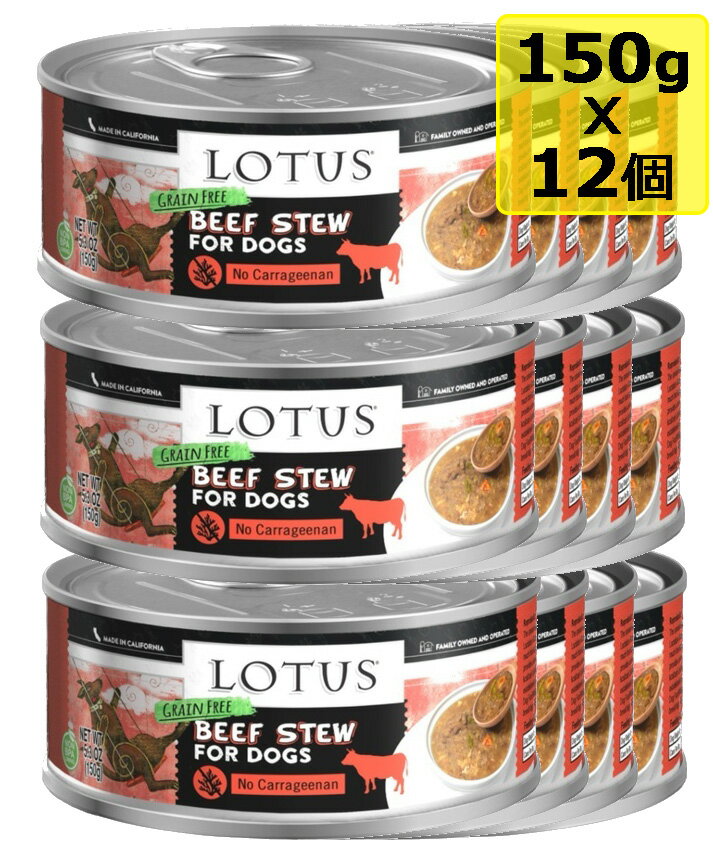 ٤뤪ޤ ڸLotus  ɥåӡաѥ饬塼150gx12 ɥåա åȥա ܿ