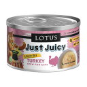 【猫】Lotus ロータス キャットターキーシチュー70g キャットフード ウェットフード Just Juicy TURKEY STEW FOR CAT 総合栄養食【0329petpu】