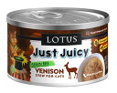 yLzLotus [^X Lbgxj\V`[70g Lbgt[h EFbgt[h Just Juicy VENISON STEW FOR CAT h{Hy0509puz