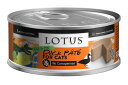 【猫】Lotus ロータス キャットダックパテ78g キャットフード ウェットフード FOR CAT 総合栄養食