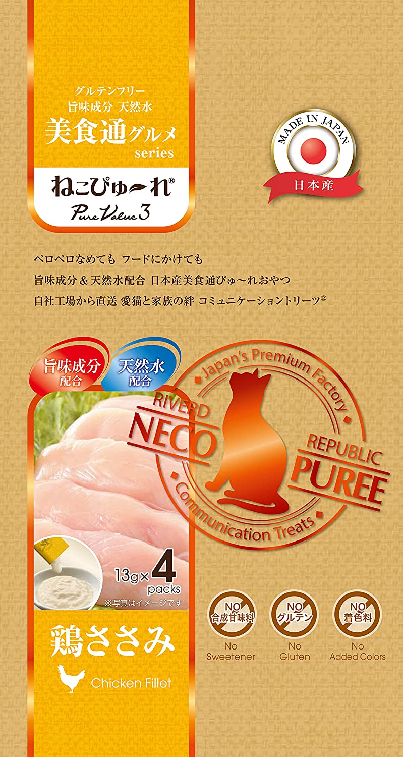 ねこぴゅ〜れ 美食通グルメ PureValue3 鶏ささみ 4本入り　キャットフード　ウェットフード　ネコポス可[M便 1/6]