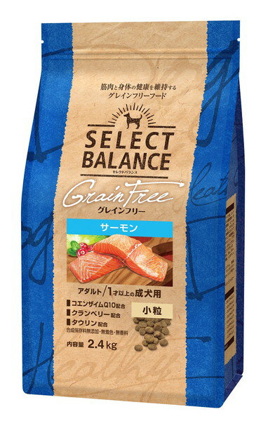 SELECT BALANCE セレクトバランス グレインフリー アダルト サーモン 小粒 1才以上の ...