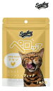 Smiley スマイリー ペーストスティック ペロッて チキン 7本入り(10gx7) 猫用おやつ キャットトリーツ スティックタイプ ネコポス可3つまで[M便 1/3]