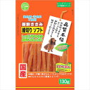 商品画像2