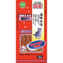 【ネコポス対象/6個まで】友人 新鮮ささみ細切りまたたび入り 25g 猫 おやつ【PU0804】
