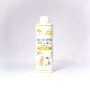 ケーピーエス ハノケア キャットマウスクリーナー オリジナル シトラスの香り 237ml 猫用マウスクリーナー デンタルケア
