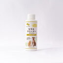ケーピーエス ハノケア マウスクリーナー オリジナル シトラスの香り 118ml 犬・猫用マウスクリーナー デンタルケア(4)