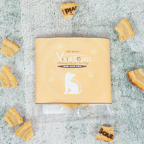 ドライバウムクーヘン