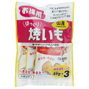 藤沢商事 ほっくり焼きいも お徳用 45gx3P 犬用おやつ ドッグトリーツ
