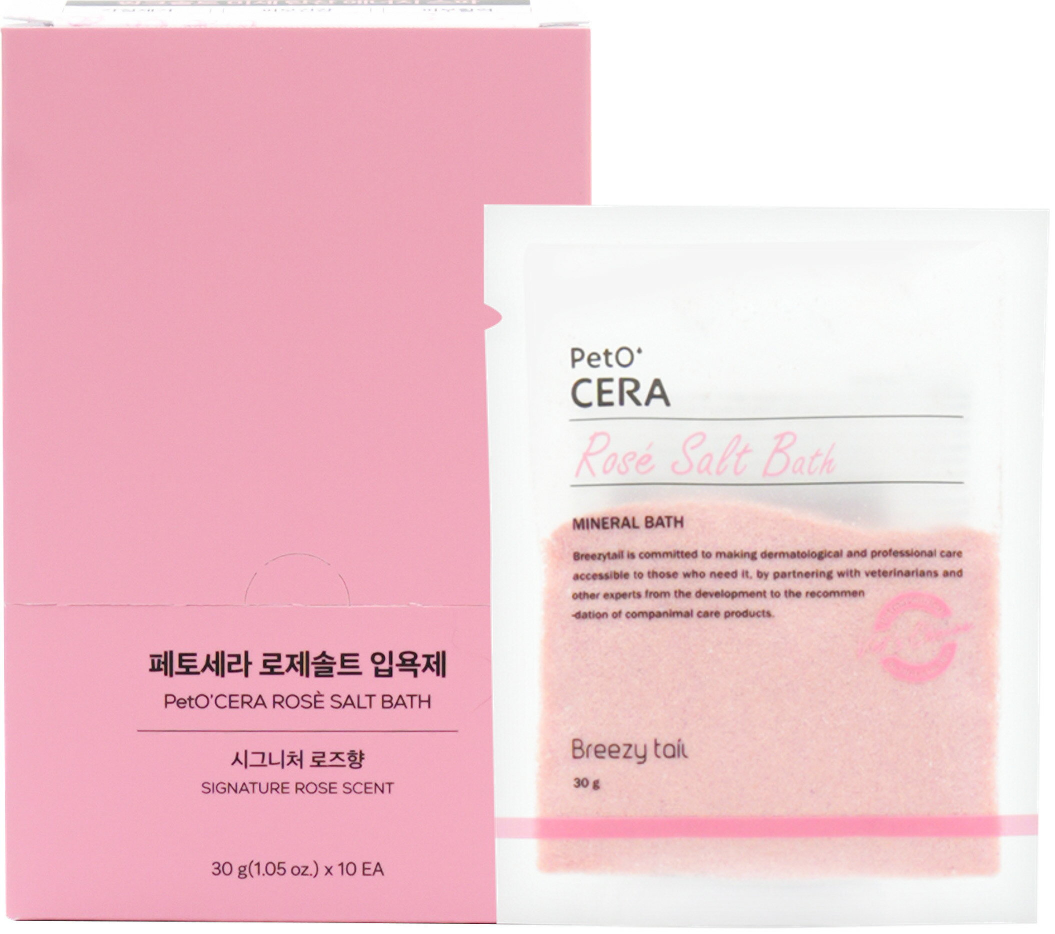 PetO'CERA ペットセラ Dog SPA ドッグスパ Rose Salt Bath ローズソルトバス（血行・ヘルスエイジング..