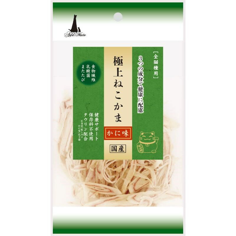 食物繊維が配合されており、毛玉の排出を助けます。 毛玉の排出を助ける食物繊維を配合。ねこちゃん大好きなまたたび(虫えい果純末)を使用。ナノ型乳酸菌KH-2株配合し、免疫力とお腹の健康に配慮。タウリン2倍配合。※ほしかまかにと比較して 原材料：魚介類(白身魚・かに)、でんぷん類、植物性油脂、またたび純末(虫えい果)、食物繊維、乳酸菌(KH-2株(熱処理済))、ソルビトール調味料(アミノ酸等)、着色料(紅麹・クチナシ)、タウリン 成分：たんぱく質22.0％以上、脂質3.0％以上、粗繊維0.2％以下、灰分7.0％以下、水分15.0％以下、ナトリウム1.2g以下 生産地：日本 ※メーカーからのお取り寄せとなります。売り切れにてご用意できない場合がございます。また発送までに3営業日から5営業日かかります。