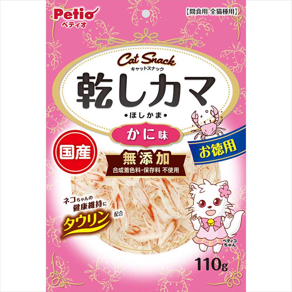 ペティオ Petio キャットSNACK 乾しカマ かに味 110g 猫用おやつメール便可能 [M便 1/1]