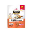 ペットライン Medycoat ADVANCE メディコートアドバンス 認知機能の健康維持 7歳頃から チキン味 200g シニア犬 犬用フード ドライフード