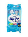 PetPro 歯みがきシート 32枚入