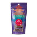 【犬】Plaiaden プレイアーデン Tanenbaum タネンバウム MeatTreats ミートトリーツ 馬肉 FUWARI 20g forDog/Cat 犬・猫用おやつ ドッグトリーツ【PU0904】