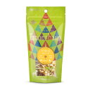 【犬・猫】Plaiaden プレイアーデン Tanenbaum タネンバウム VegetableTreats ベジタブルトリーツ さつまいもキューブ 50g forDog/Cat 犬・猫用おやつ ドッグトリーツ【PU0904】