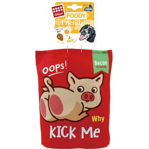 GiGwi フーディーフレンズ スナックタイム ポーク 犬用 おもちゃ