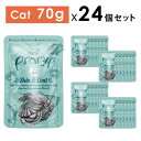 選べるおまけ Pramy プラミー ツナ・エビ・ホタテゼリー スキン&コート(皮膚被毛ケア) 70gx24パック SET70gアダルトキャットフード ウェットフ...