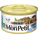 PURINA ネスレピュリナ モンプチ缶 あ