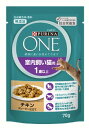 PURINA ネスレピュリナ キャットパウ