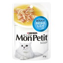 PURINA ネスレピュリナ Mon Petit SOUP モンプチスープ パウチ まぐろスープ かにかま、しらす入り 40g キャットフード ウェットフード ...