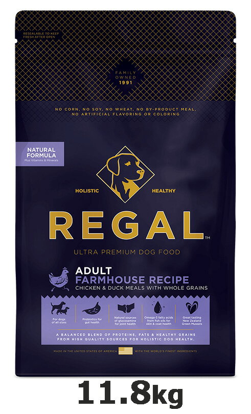 Regal A_gt@[nEXVs 11.8kghbOt[h hCt[h ADULT FARMHOUSE RECIPEy0509puz