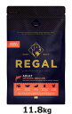 選べるおまけ Regal アダルトオーシャンレシピ 11.8kgドッグフード ドライフード ADULT OCEAN RECIPE【PU0424】PU0424